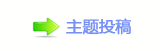 【덯楟_噙퍾鱧顛兿୎綏㈀网】